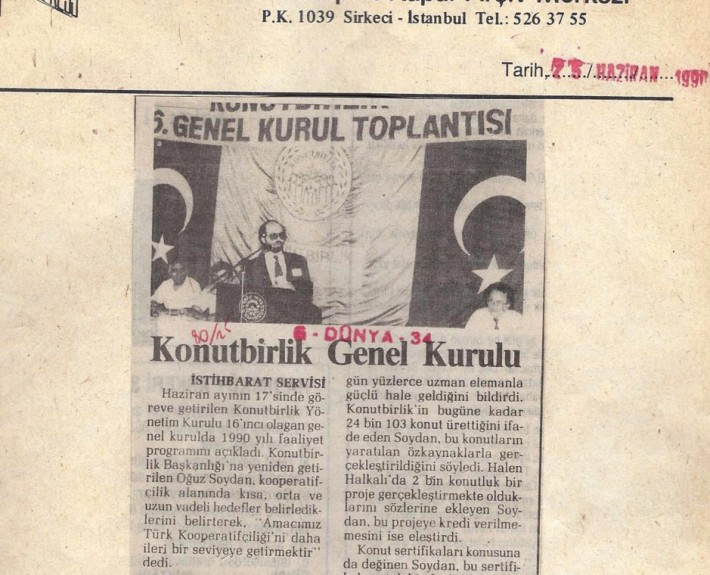 25 Haziran 1990 Dünya