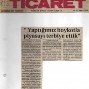 25 Temmuz 1994 Ticaret